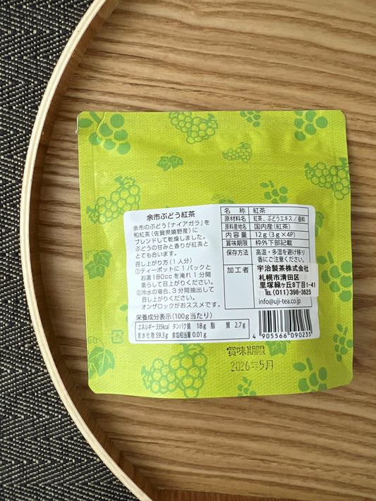 Yoichi Grape Black Tea 3g×4bags