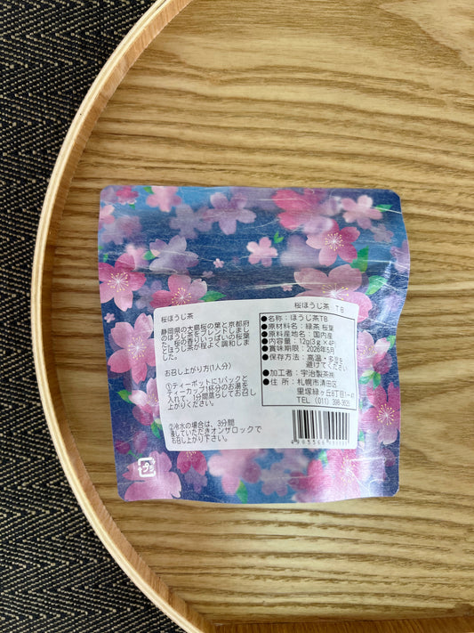 Sakura Roasted Green Tea 3g×4bags