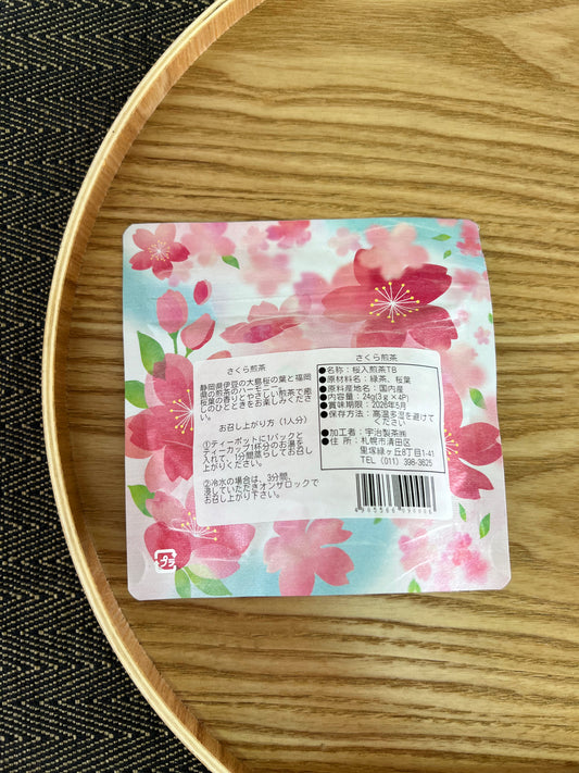 Sakura Leaf Green Tea 3g×4bags