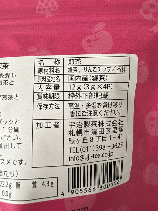 Apple Sencha Green Tea 3gx4bags