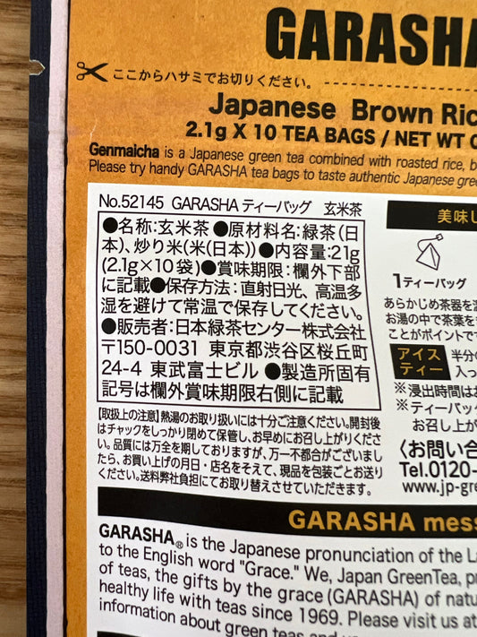GARASHA Brown Rice Tea 2.1g X 10 bags