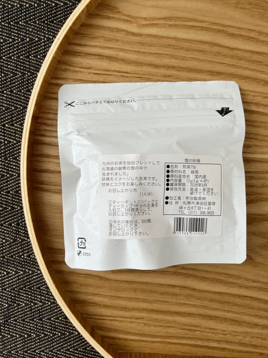 Snow Fairy Tea Bags (Kyushu Blend Tea) 3g x 4bags