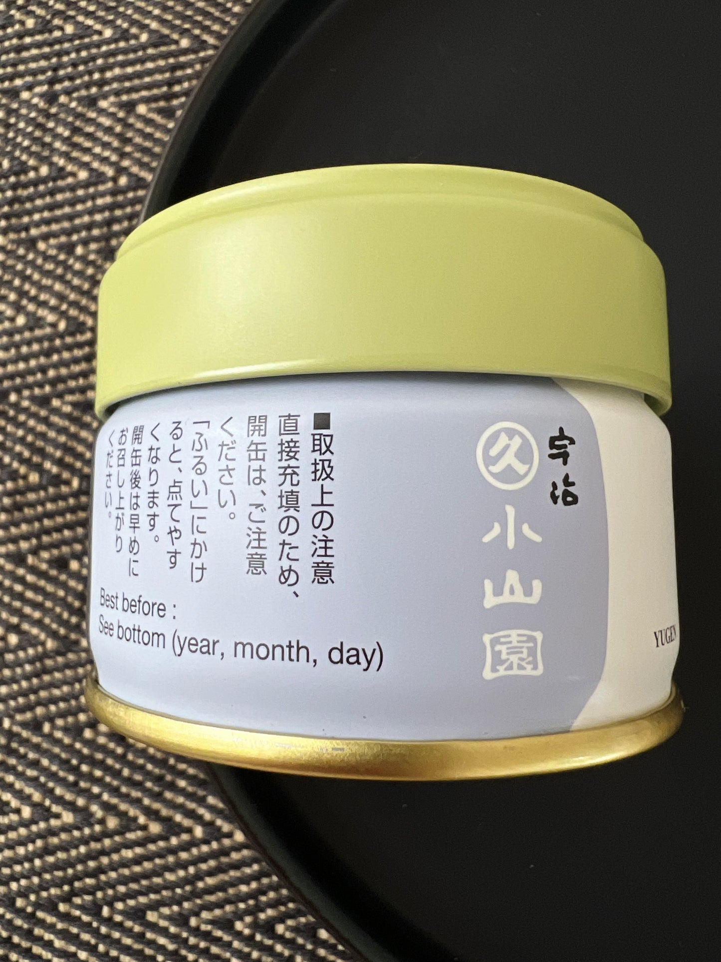 Marukyu Koyamaen “Yugen” Matcha Powdered Green Tea