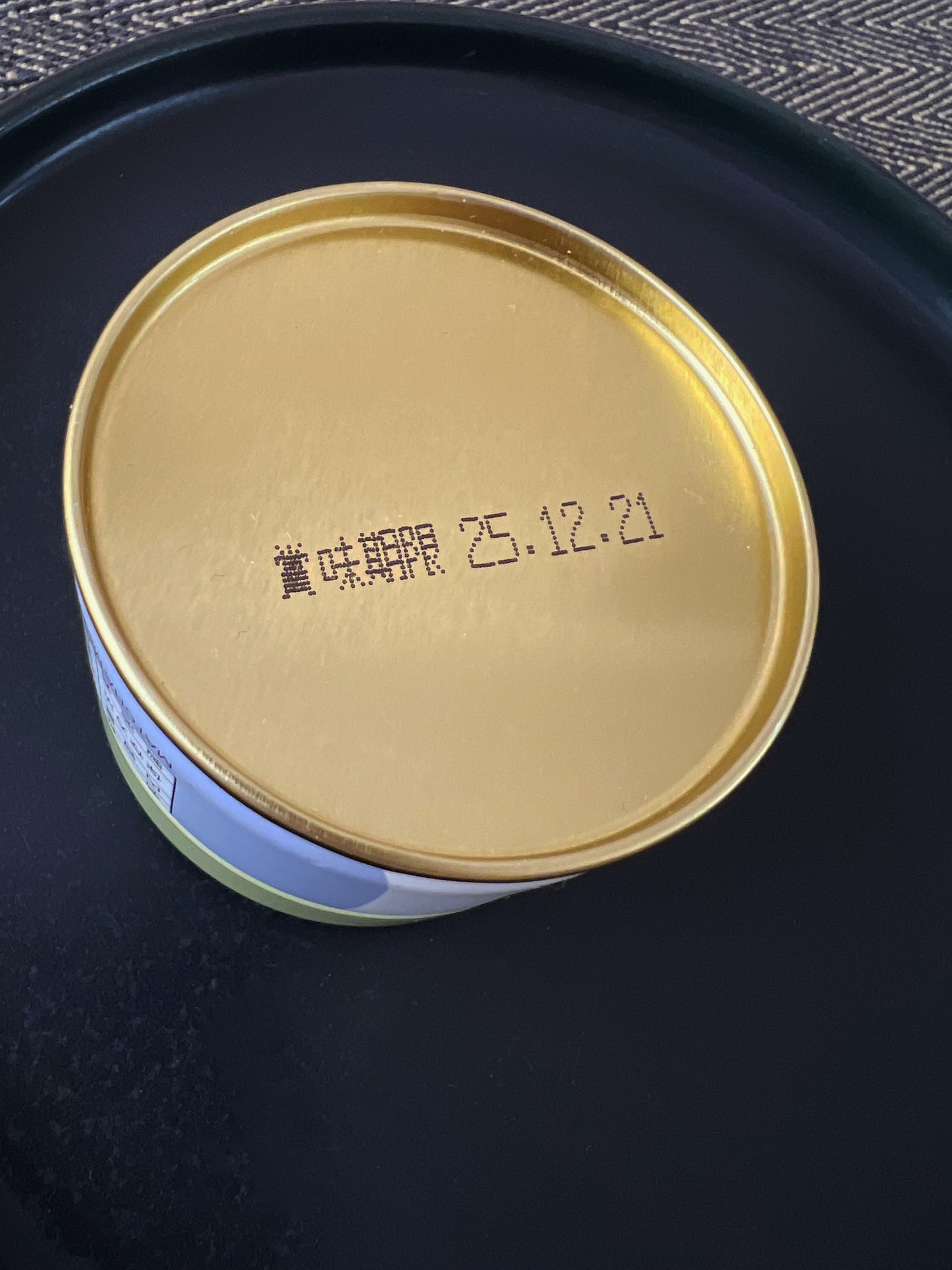 Marukyu Koyamaen “Wako” Matcha Powdered Green Tea
