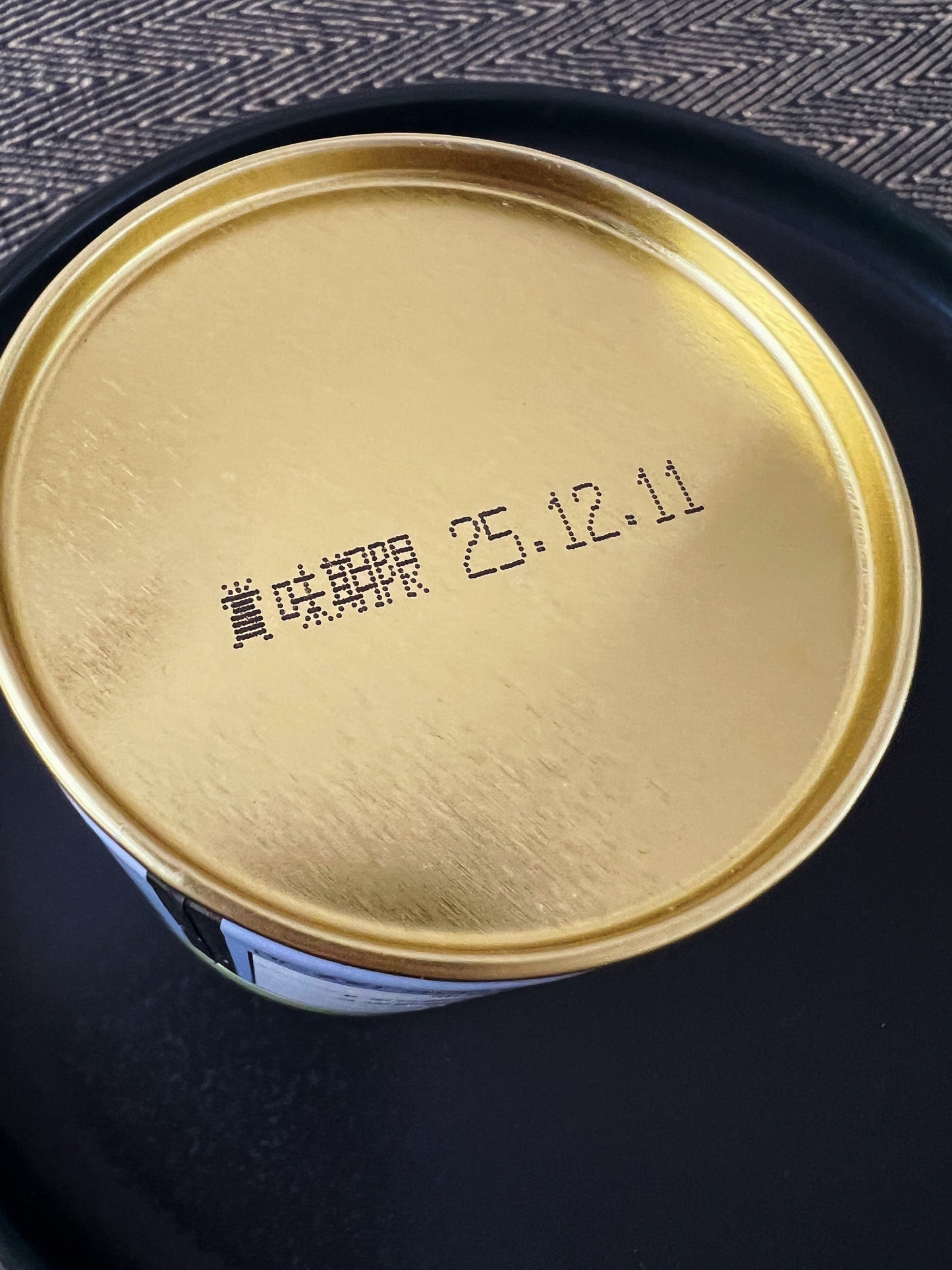 Marukyu Koyamaen Aoarashi Matcha Powdered Green Tea