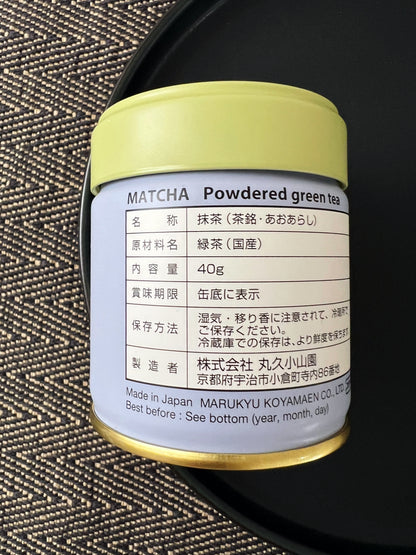 Marukyu Koyamaen Aoarashi Matcha Powdered Green Tea