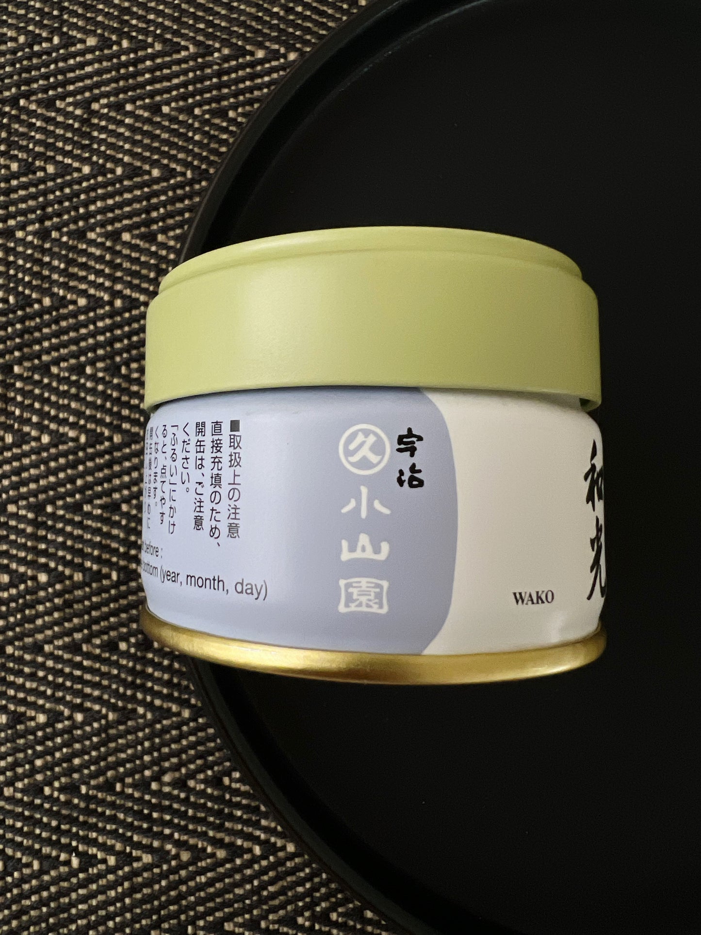 Marukyu Koyamaen “Wako” Matcha Powdered Green Tea