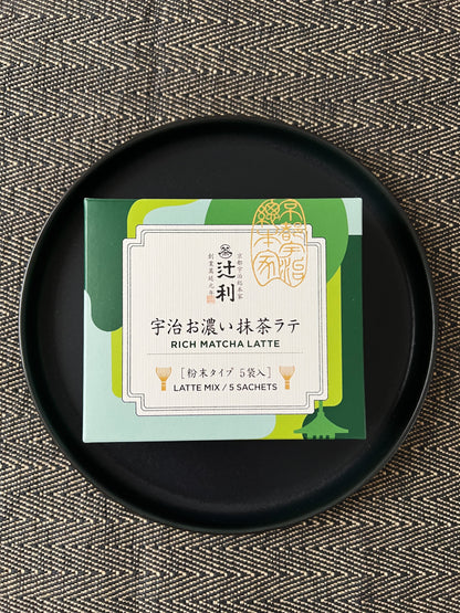 Tsujiri Rich Matcha Latte Powder 5 Bags